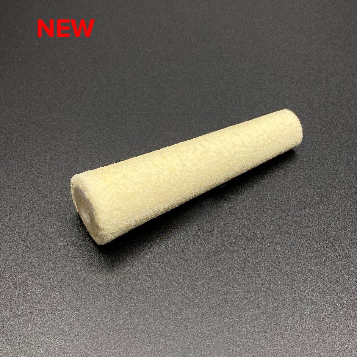 RUNTRUE Felt Polishing Cones - JOOLTOOL